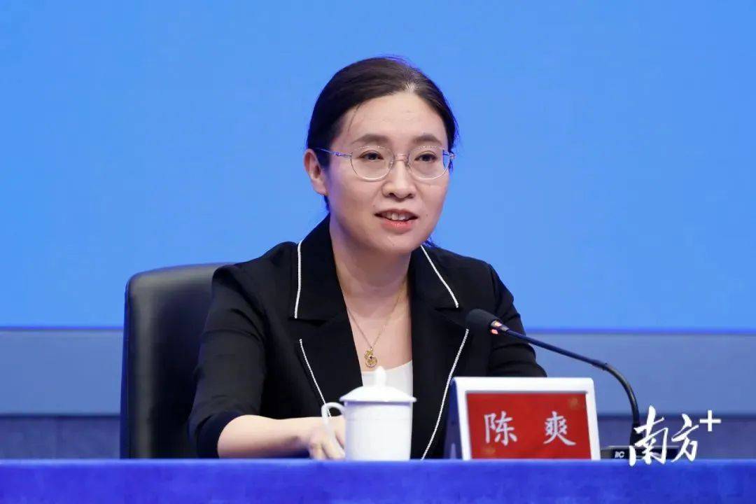 最新！陈爽任广东一大学党委书记，曾任广州教育局局长