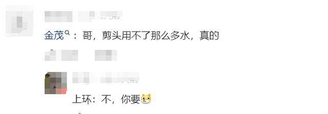 上海环球金融中心顶端突然冒烟，猛吹金茂大厦？此前曾多次疑似火警，原因找到了