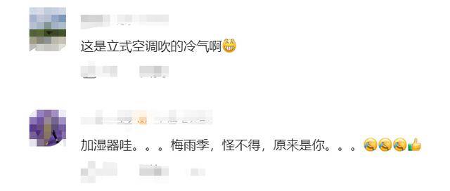 上海环球金融中心顶端突然冒烟，猛吹金茂大厦？此前曾多次疑似火警，原因找到了