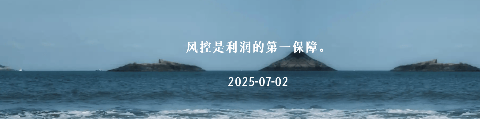黄金今日行情走势要点分析（2025.7.2）