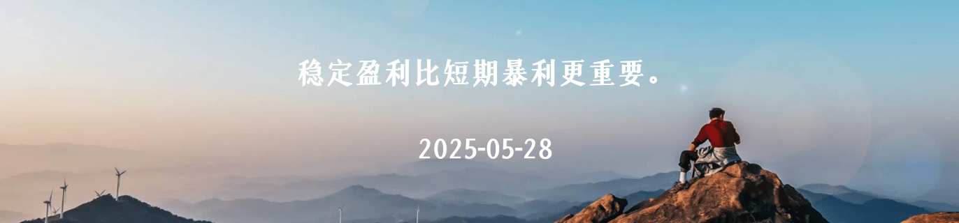 黄金今日行情走势要点分析(2025.5.28)