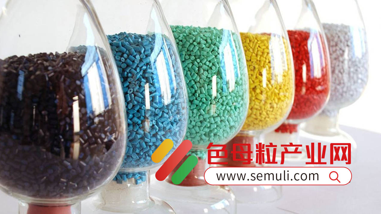 彩色膜色母粒价格走势图