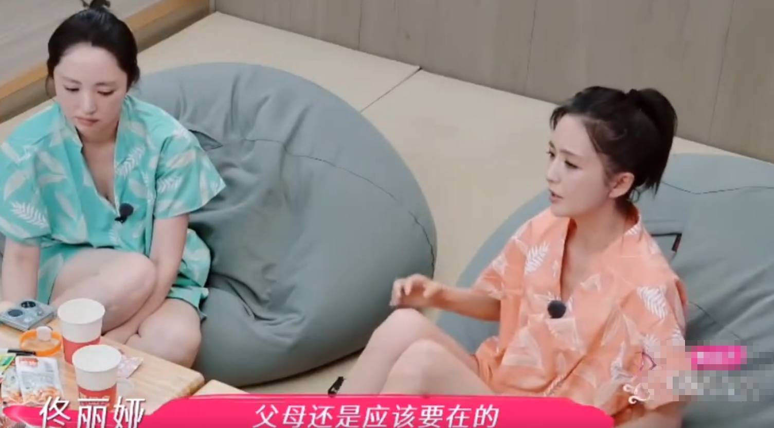 陈思诚卡零点为佟丽娅庆生！晒丫丫与儿子朵朵背影照好温馨