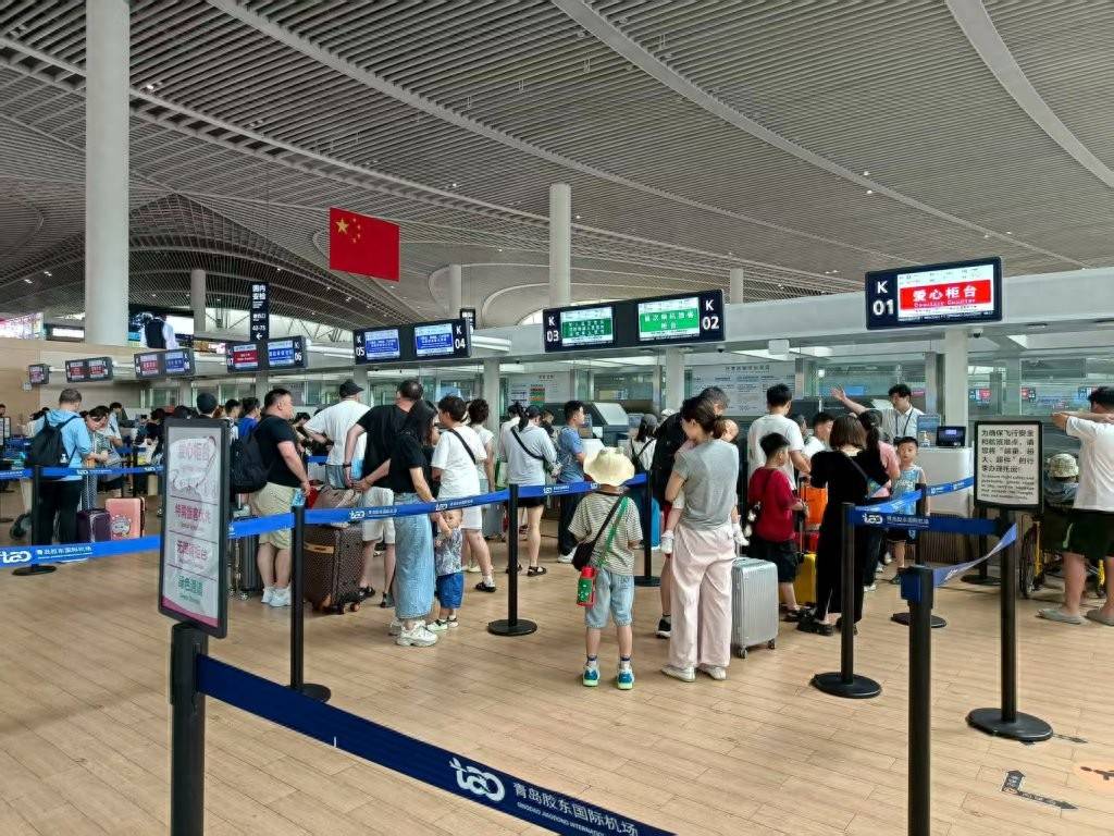 重磅!青岛机场多条快线登机只需提前15分钟