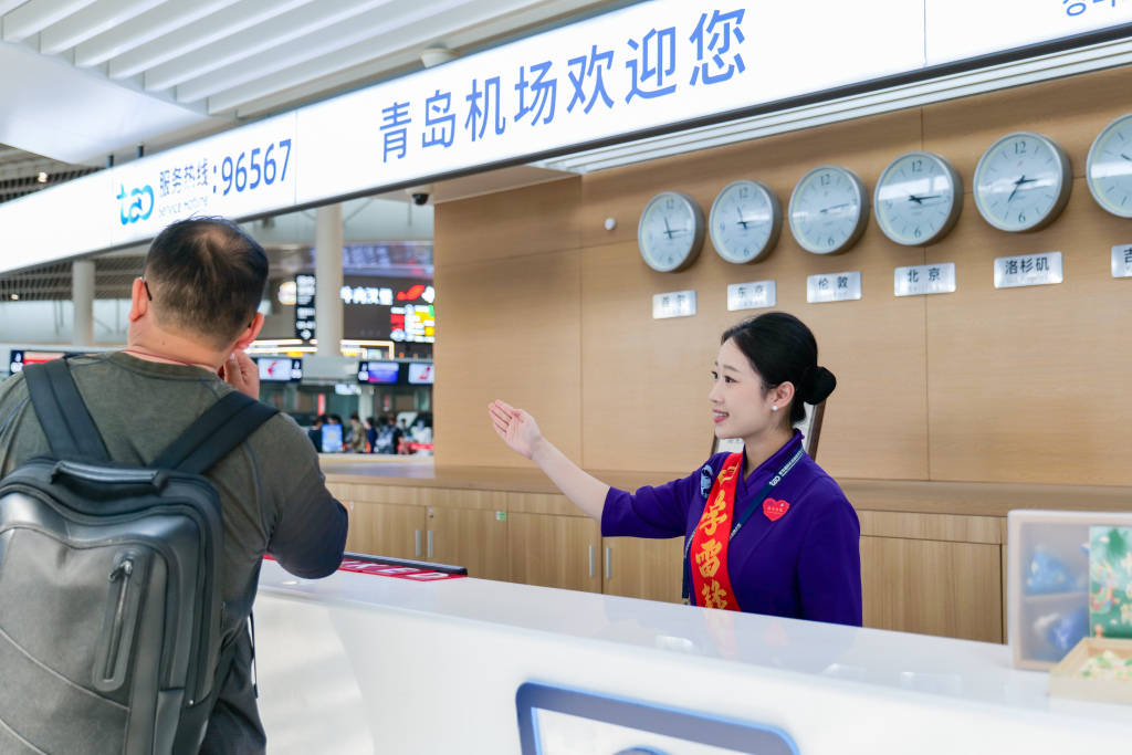 重磅!青岛机场多条快线登机只需提前15分钟