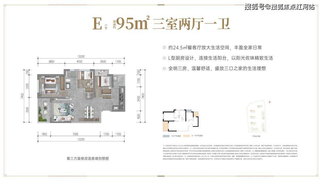 【售楼处网站】昆明龙湖青云赋最新消息|周边配套|实时动态|龙湖青云赋售楼中心|最新房价
