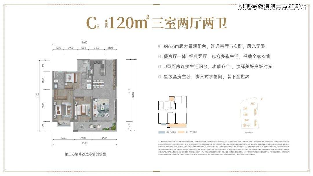 【售楼处网站】昆明龙湖青云赋最新消息|周边配套|实时动态|龙湖青云赋售楼中心|最新房价