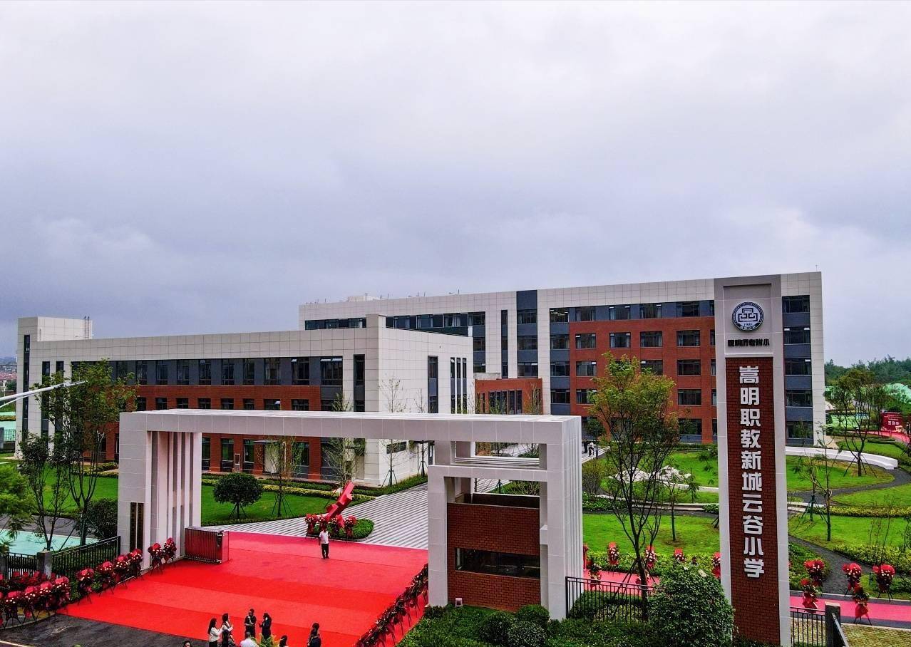 【售楼处网站】昆明中骏云谷小镇最新消息|周边配套|实时动态|中骏云谷小镇售楼中心|最新房价