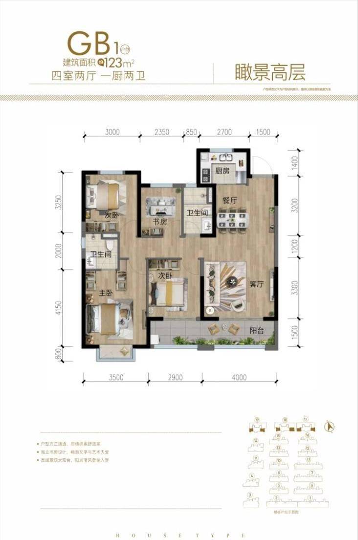 【售楼处网站】昆明中骏云谷小镇最新消息|周边配套|实时动态|中骏云谷小镇售楼中心|最新房价