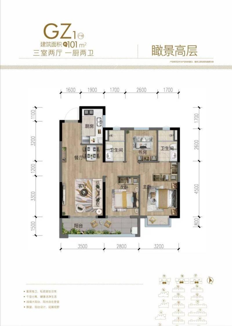【售楼处网站】昆明中骏云谷小镇最新消息|周边配套|实时动态|中骏云谷小镇售楼中心|最新房价