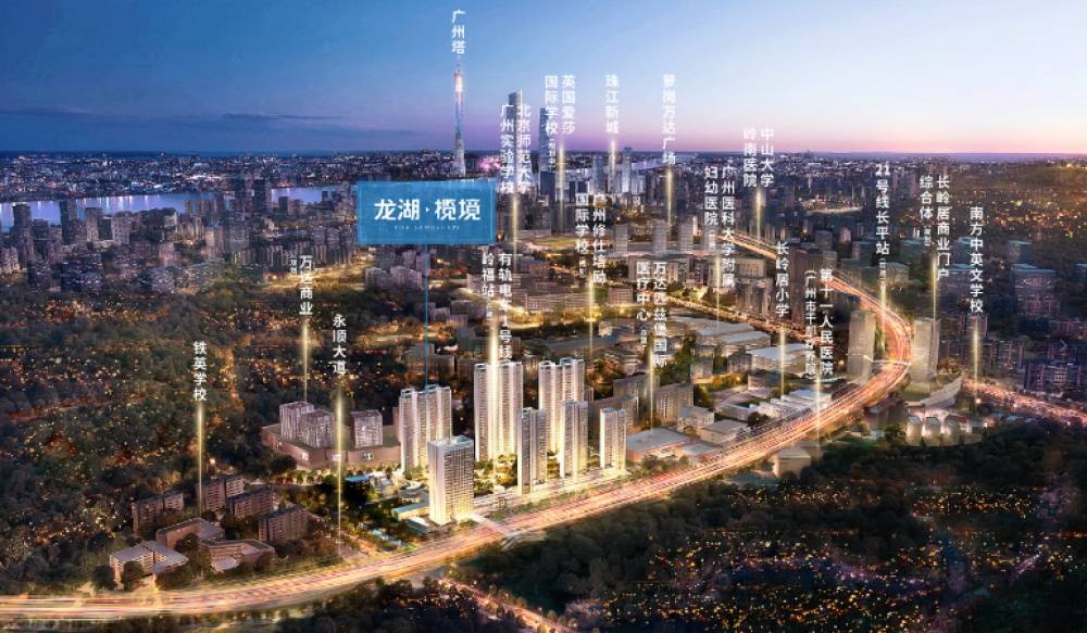 【售楼处网站】昆明龙湖揽境最新消息|周边配套|实时动态|龙湖揽境售楼中心|最新房价