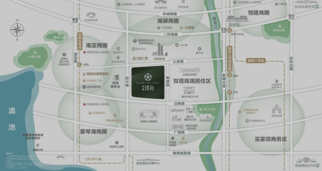 【售楼处网站】昆明邦泰璟和最新消息|周边配套|实时动态|邦泰璟和售楼中心|最新房价