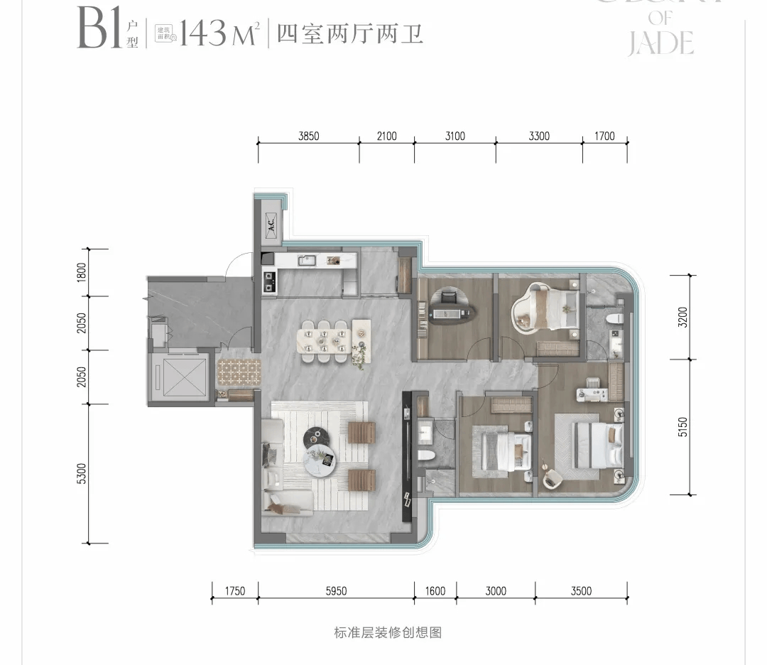 【售楼处网站】昆明邦泰璟和最新消息|周边配套|实时动态|邦泰璟和售楼中心|最新房价
