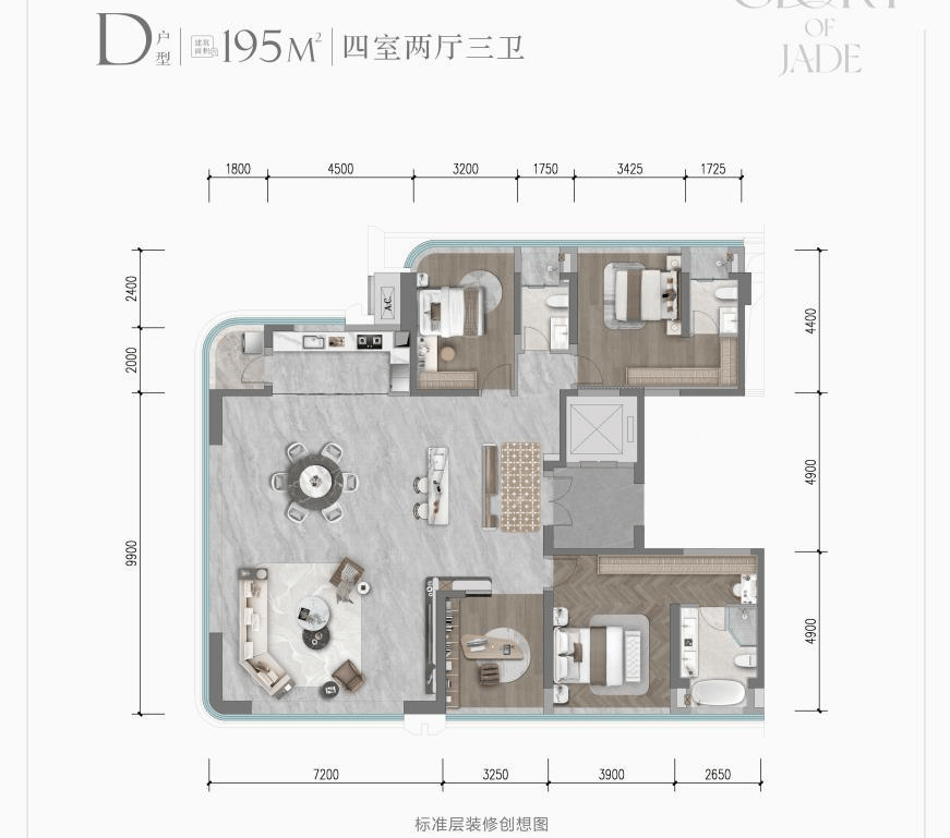 【售楼处网站】昆明邦泰璟和最新消息|周边配套|实时动态|邦泰璟和售楼中心|最新房价