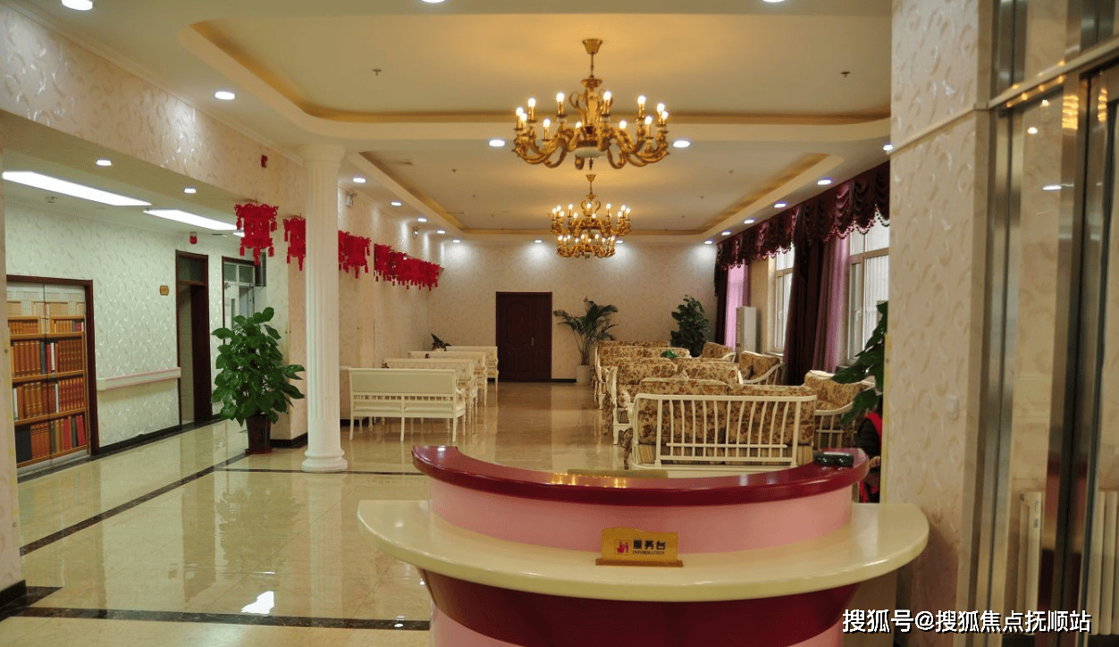 北京养老优选!来广营国际老年公寓360°实景/24H服务/实时报价在线直询