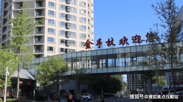 北京养老精选-北京金手杖国际养老公寓实时报价/位置路线/床位信息/电话公布