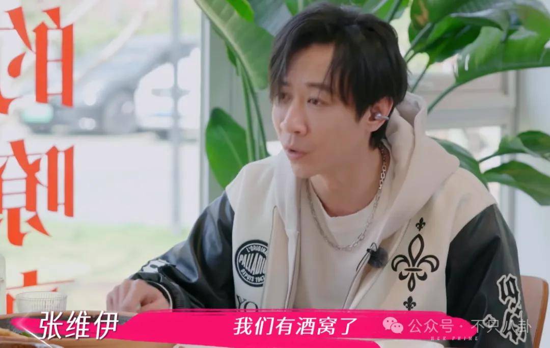 让46岁的老婆给他生二胎？这姐别是又跳进一个火坑了吧……