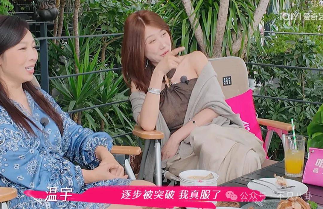 让46岁的老婆给他生二胎？这姐别是又跳进一个火坑了吧……