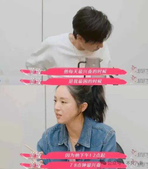 让46岁的老婆给他生二胎？这姐别是又跳进一个火坑了吧……