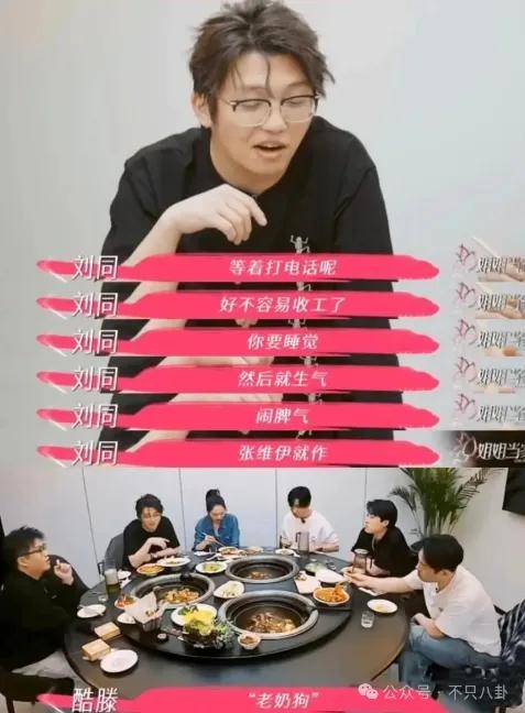 让46岁的老婆给他生二胎？这姐别是又跳进一个火坑了吧……