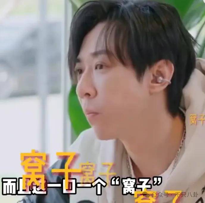 让46岁的老婆给他生二胎？这姐别是又跳进一个火坑了吧……