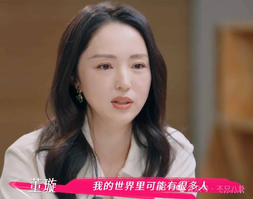 让46岁的老婆给他生二胎？这姐别是又跳进一个火坑了吧……