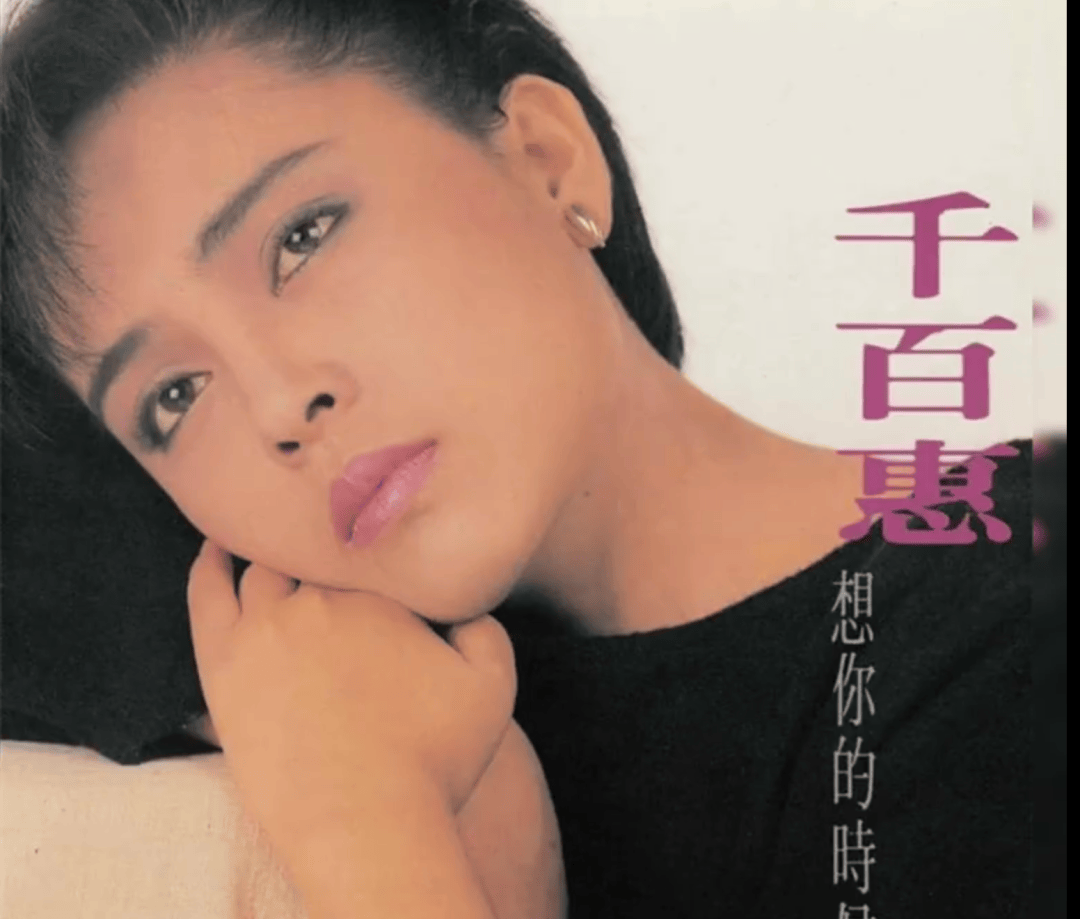 著名歌手突发疾病去世！原计划4天后参加演出……