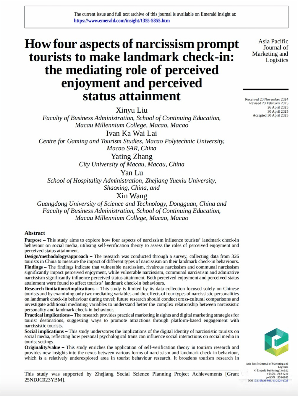 中西创新学院最新研究荣登国际权威期刊！