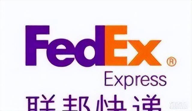 丽水国际货物运输规则最新-飞时达国际快递公司