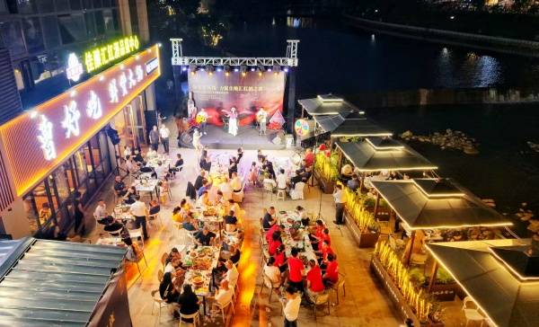 古蔺“佳酿汇红酒之夜”启幕 24小时红酒品鉴中心同步亮相