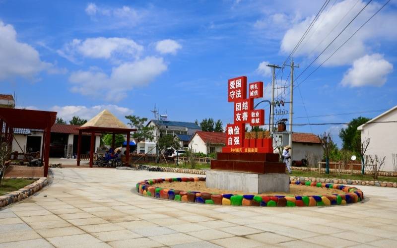 “小花椒”结出“金豆豆”