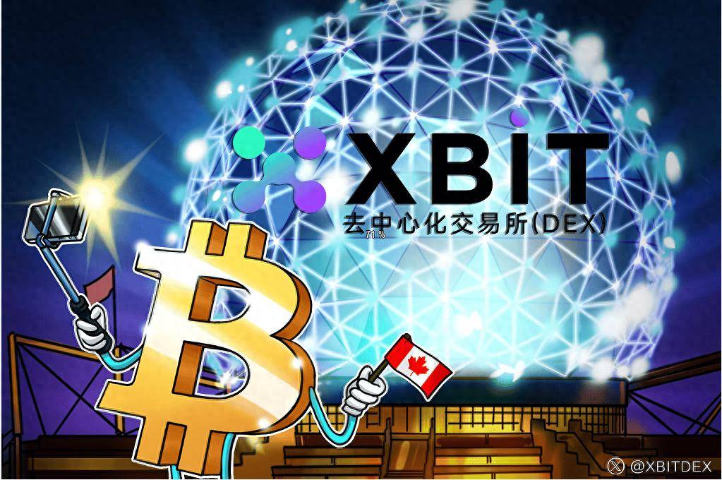 山寨币市场xaut今日价格行情低迷中孕育希望 XBIT洞察潜在转折点
