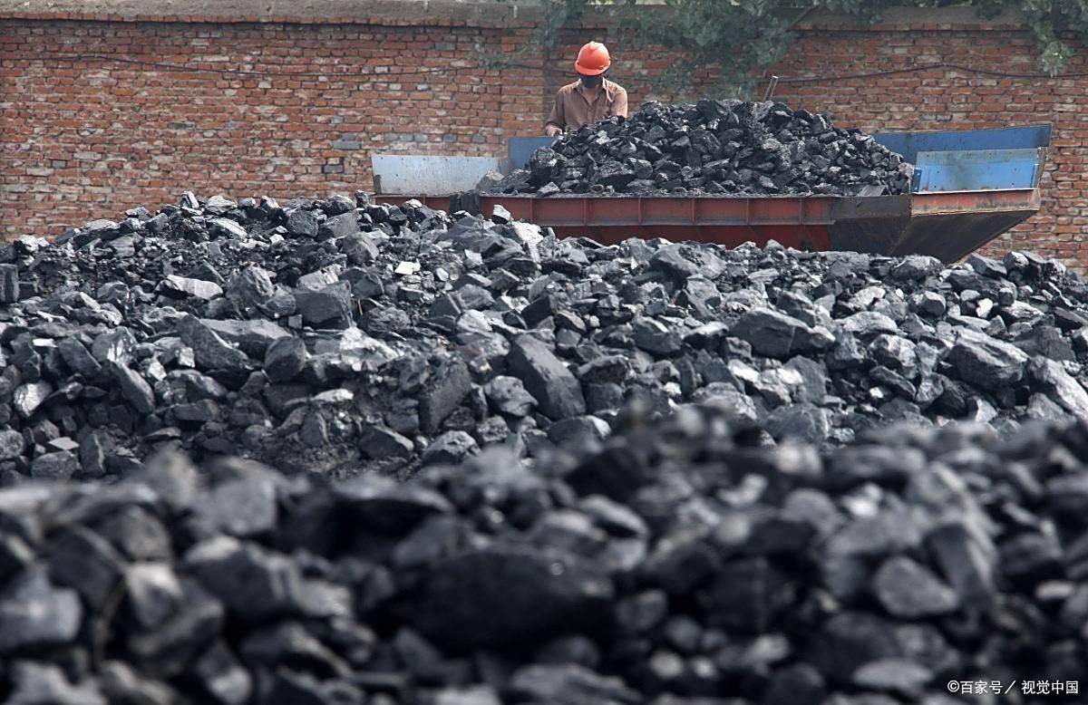 今日煤炭最新价格：7月8日全国行情全汇总