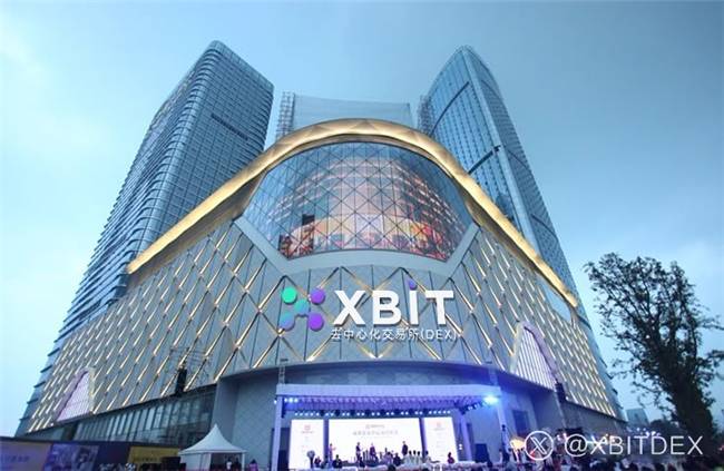 比特币最新价格行情：11.4万美元关键位震荡，XBIT助力投资新纪元