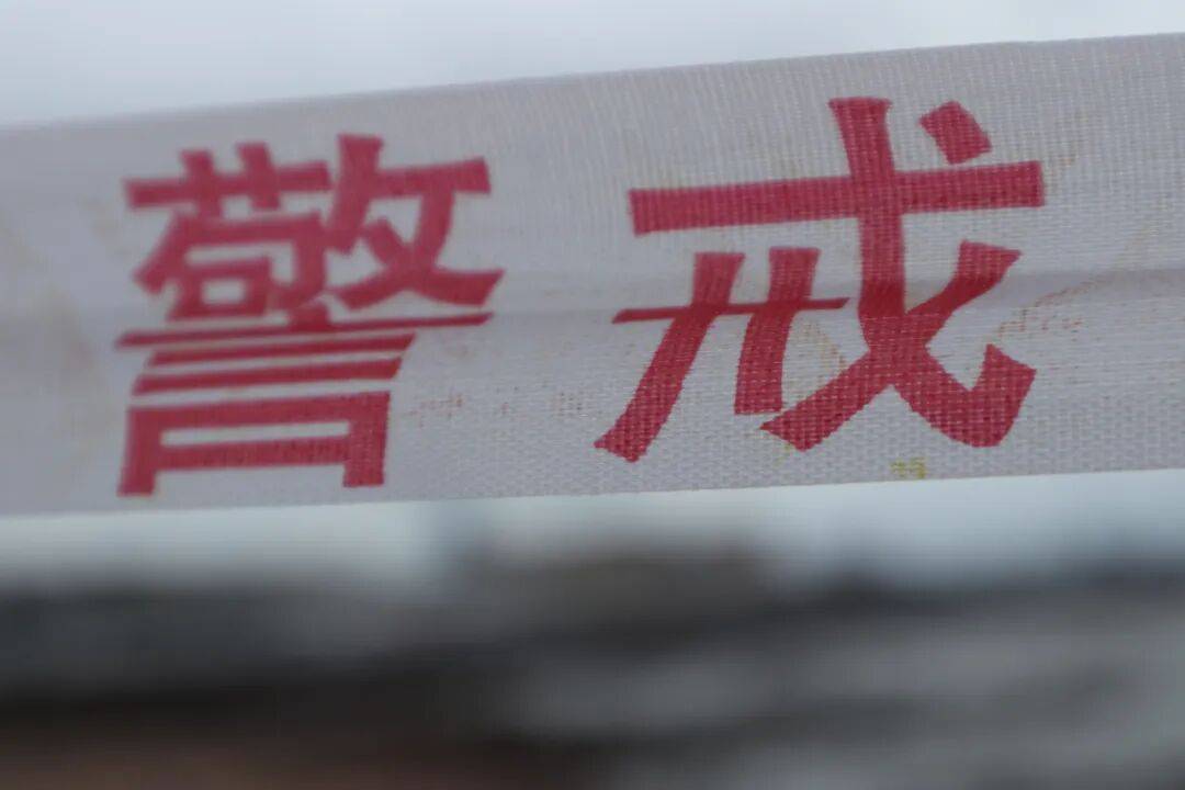 暴雨、大风、大浪来袭！青岛市发布防汛预警！