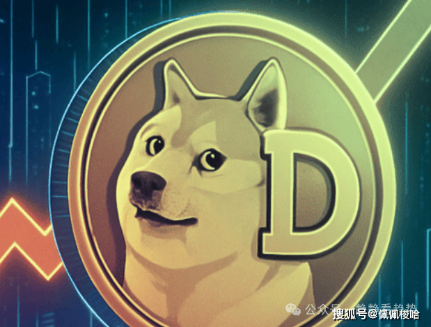 爆赚机会?狗狗币技术面出现黄金信号,历史性反弹一触即发!狗狗币的“2美元超级反弹”剧本正在上演?