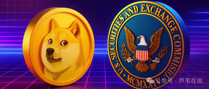 马斯克带货，巨星站台！狗狗币暴涨13%碾压BTC，币圈卷王“DOGE实至名归”