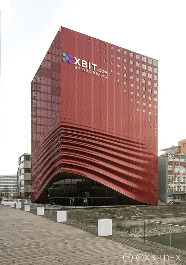 巨鲸异动引发比特币xaut今日价格行情震荡 XBIT解读市场最新动态