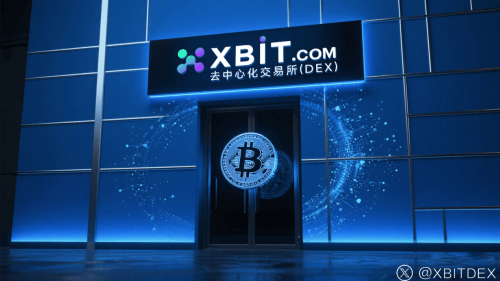 ETH最新价格突破4600美元，XBIT平台交易创新体验受瞩目