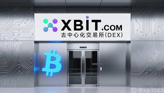 以太坊突破4300美元 XBIT最新ETH今日价格行情多重利好共振