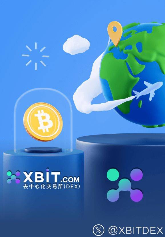 ETH最新价格行情，突破4800美元关键阻力位反弹，XBIT重塑投资格局