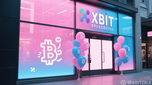ETH今日价格行情深度解析：XBIT平台洞察最新市场动态与投资机遇