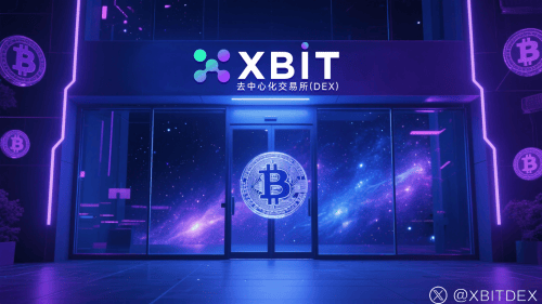 ETH今日价格行情深度解析：XBIT平台洞察最新市场动态与投资机遇