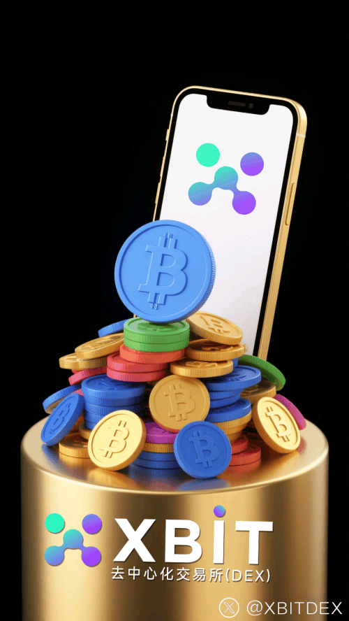 ETH最新价格行情分析，分析师预计突破4530美元，XBIT平台价值赋能