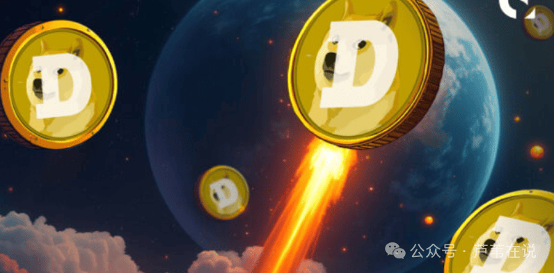 狗狗币价格飙升17%，ETF获批概率94%，下一步剑指1美元？