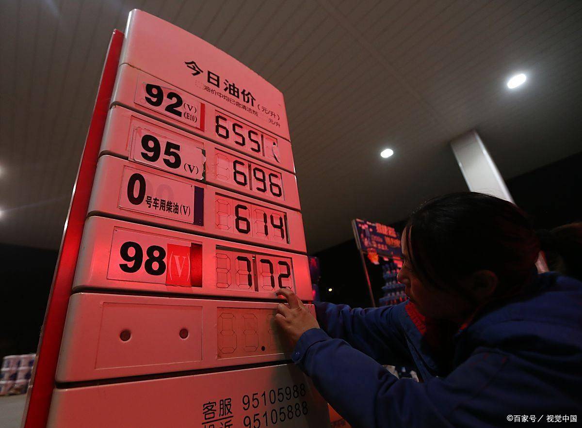 8月17柴油价格大揭秘！今日最新行情因何这般走势？
