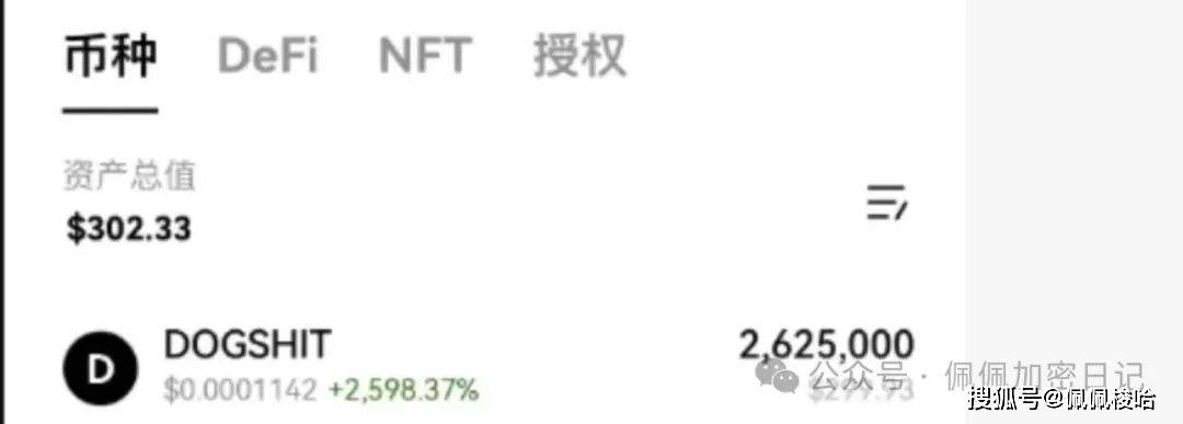 全线崩盘还是个别狂欢?BTC、ETH熊市警报拉响,OKB却逆天暴涨500%!9月降息成最后希望?