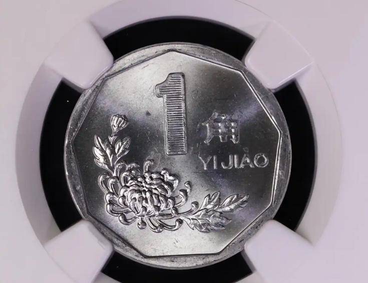 1角硬币中的小币王,已价值22000元,你能找到吗?