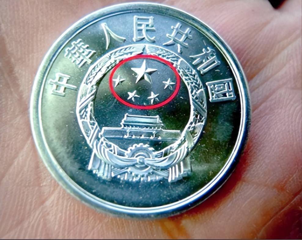 1枚38000元，5分硬币中的币王，谁找到就发了