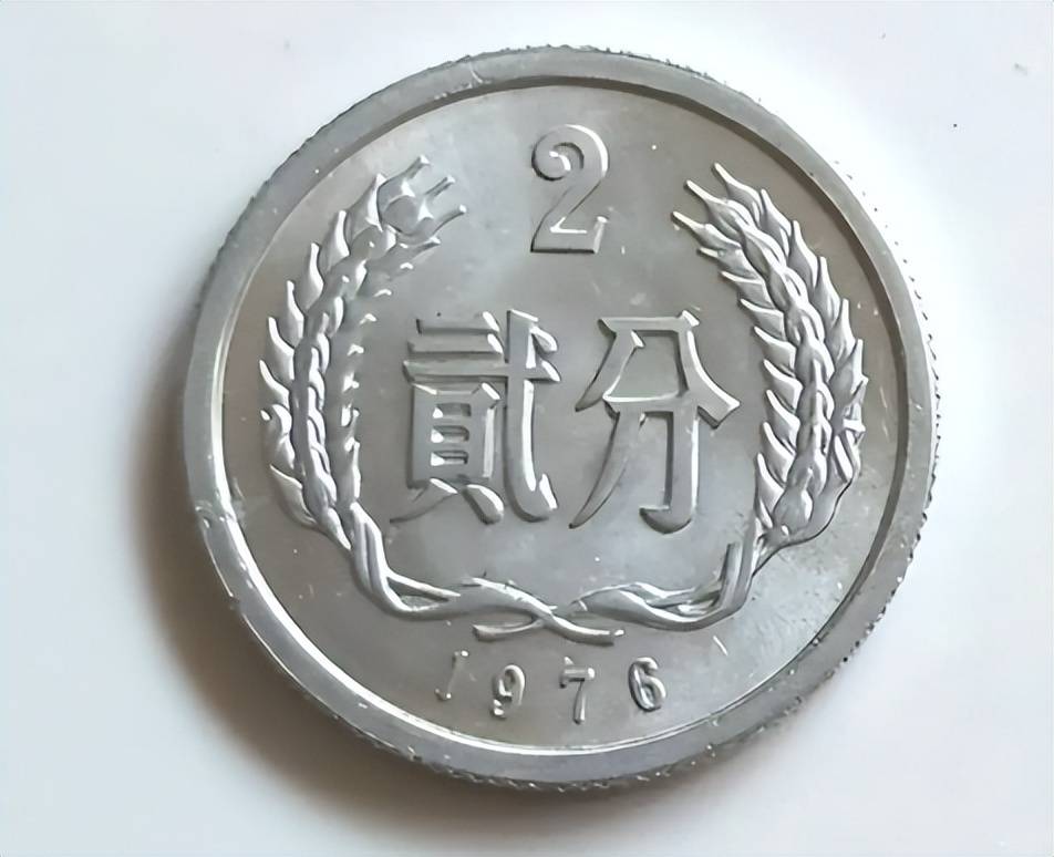 1枚38000元,5分硬币中的币王,谁找到就发了